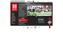 Desktop Screenshot of bcis.cn